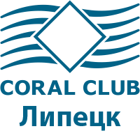Коралловый клуб в Липецк