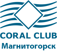 Коралловый клуб в Магнитогорске