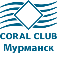 Коралловый клуб в Мурманске