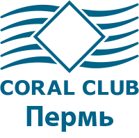 Коралловый клуб в Перми