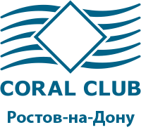 Коралловый клуб в Ростове на Дону